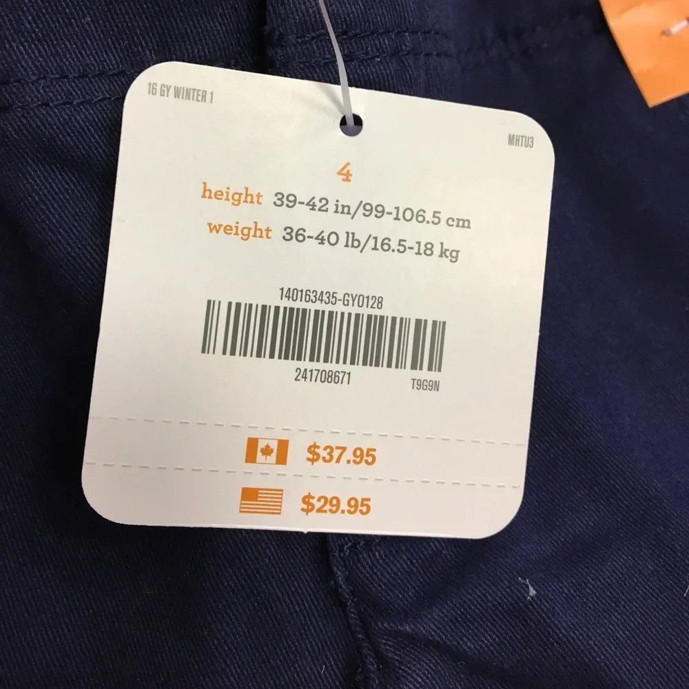 Gymboree well made